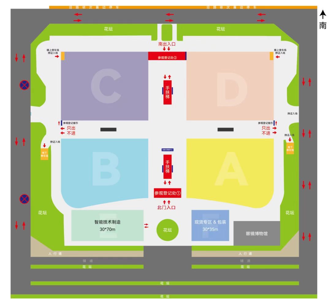 Organiser site plan of Duqiao Glasses City, with halls A to D, outdoor intelligent-manufacturing and ready-goods areas, and north and south registration points.